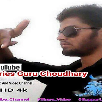 R- Series Guru Choudhary