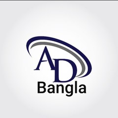 AD BANGLA