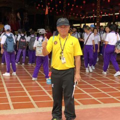 บ่าวมหา