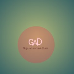 gujarati avnavi dhara