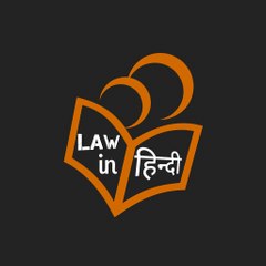 Lawinhindi
