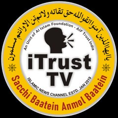 iTrust TV