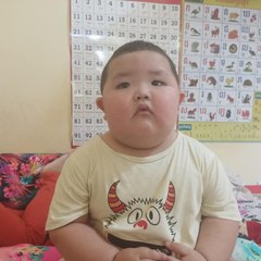 Hea Boy