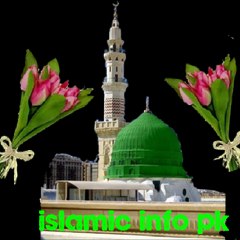 Islamic Info Pk