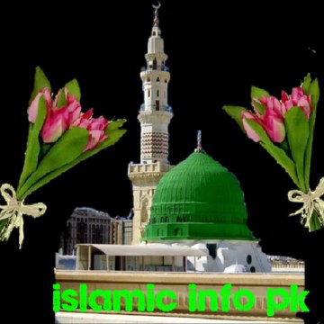 Islamic Info Pk