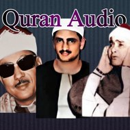 Quran Audio