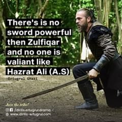 Ertugrul