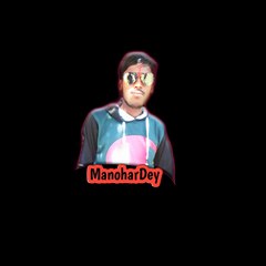 Manohar Dey