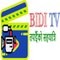 BIDI TV