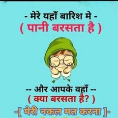 Indian comedy