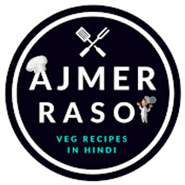 BIG RECIPE HOUSE