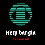 Help Bangla