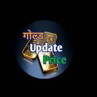 Gold Update Price