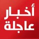 الاخبار والأمور