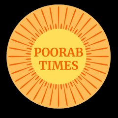POORAB TIMES NEWS NETWORK