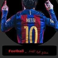 عشاق كرة القدم _ Football