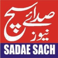 SADAESACH TV