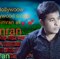 Bollywood Tollywood  singer imran ali