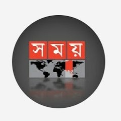 Somoy BD News