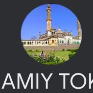 AMIY TOK