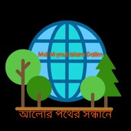 Md mynul islam dalim