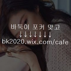 바둑이앱,컴퓨터바둑이사이트,고스톱하는법주소,섯다게임룰,실제바두기,처음처럼게임바둑이,