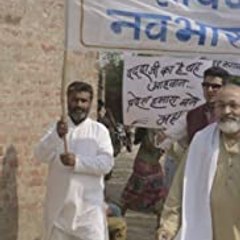 Lucknow Times ＦＵＬＬ HINDI ＭＯＶＩＥ