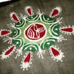 Cultural Rangoli