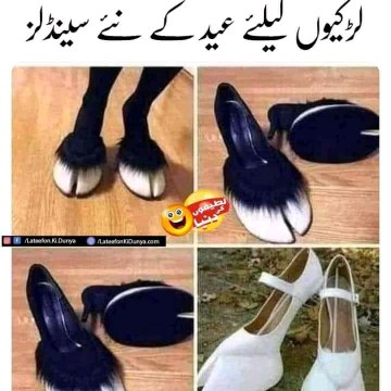Hamad Ali