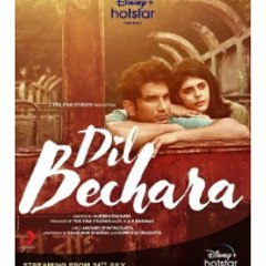 Dil Bechara (2022) - IMDb