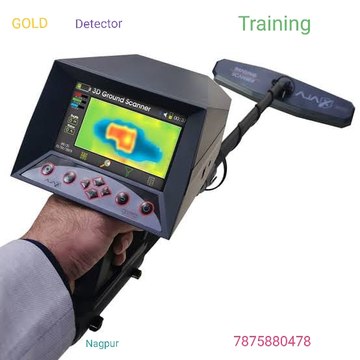 Detector  knowledge