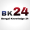 Bengal Knowledge 24