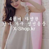 구속기구,본디지용품,구속도구,본디지기구,본디지테이프,남자친구200일선물,스팽키,