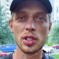 Демон-Мудрец