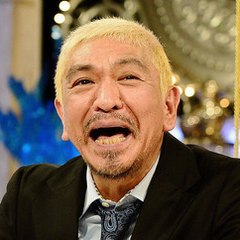 HITOSHI