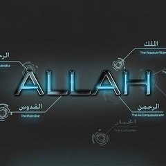 Dreams of Islam