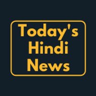 Today's Hindi News