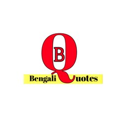 Bengali quotes