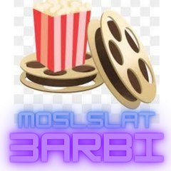 moslslat 3arbi
