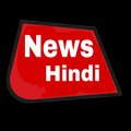 News Hindi