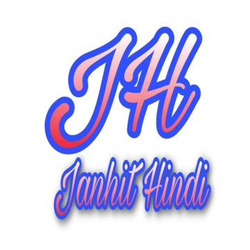 JANHIT HINDI