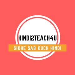 Hindi2teach4u