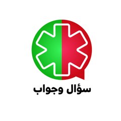 سؤال وجواب
