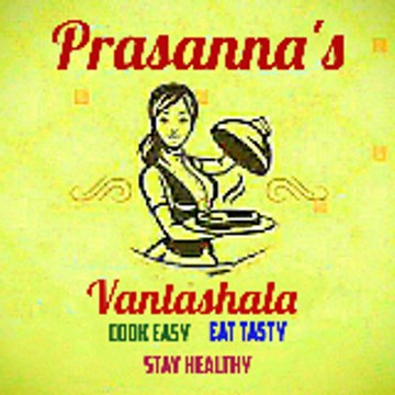 prasannasvantashala