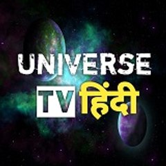 universetvhindi