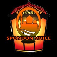 Spondon Voice