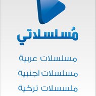 watch tv arabic