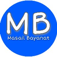 Masail  Bayanat