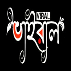 The Viral