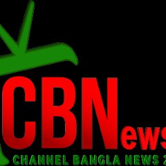 Channel Bangla news 24 tv